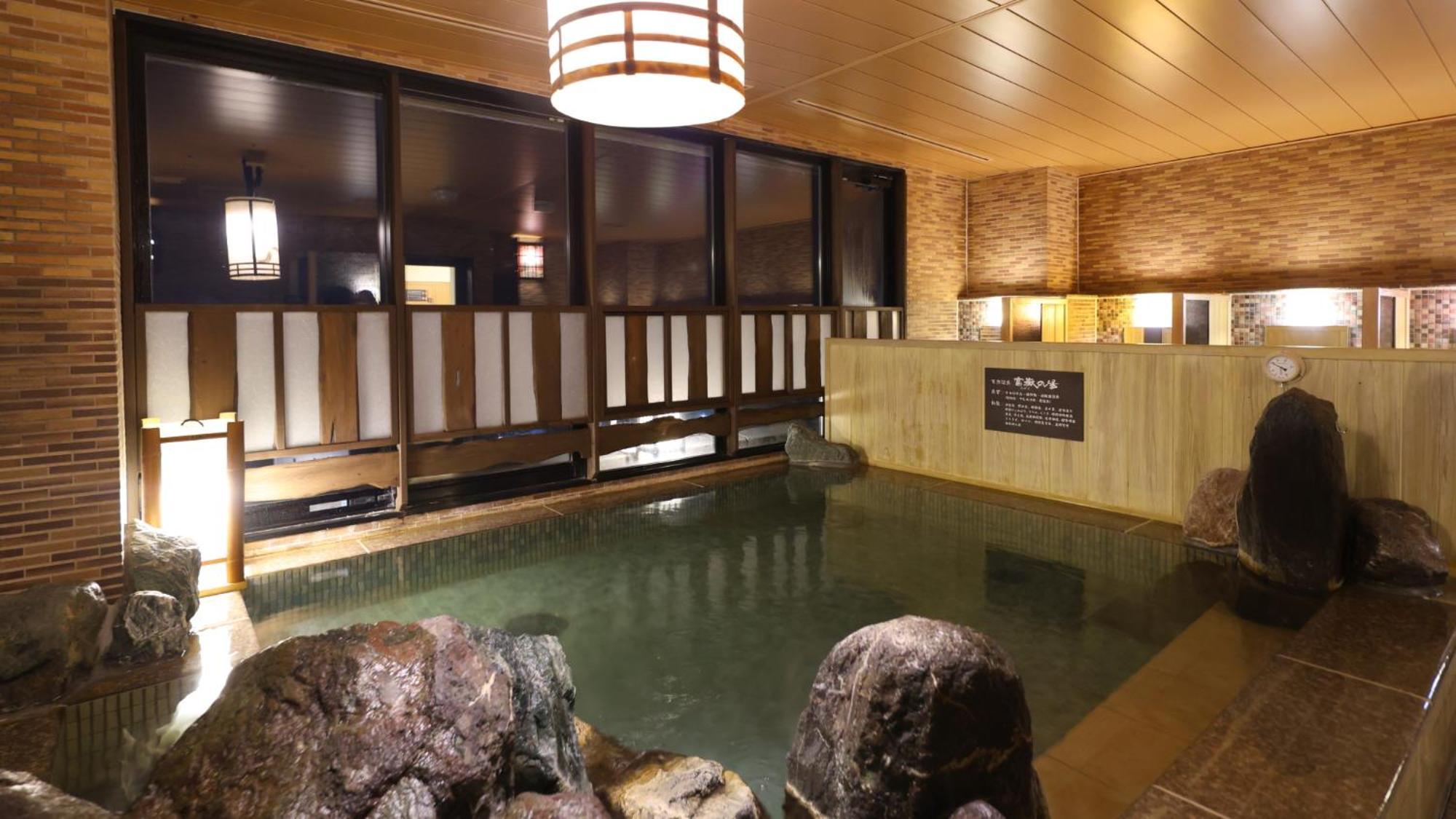 Dormy Inn Mishima Mishima  Eksteriør billede
